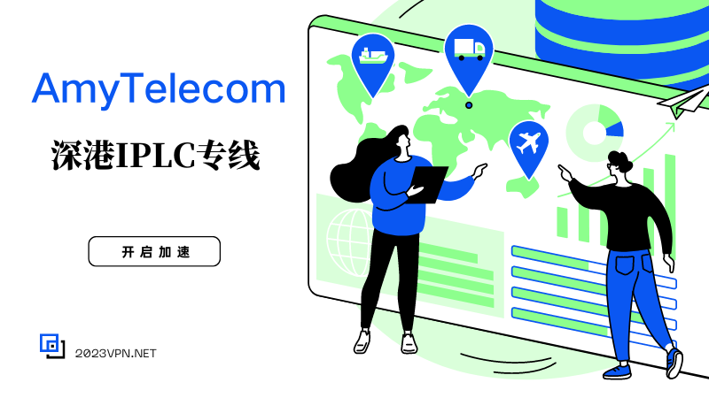 2026 机场排名:最新好用的 VPN 机场梯子推荐 2026 机场排名:最新好用的 VPN 机场梯子推荐