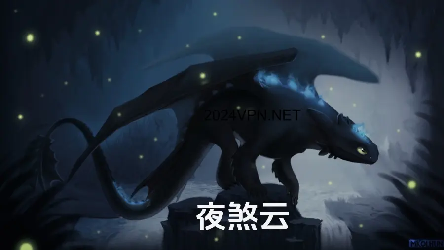 2026 机场排名:最新好用的 VPN 机场梯子推荐 2026 机场排名:最新好用的 VPN 机场梯子推荐