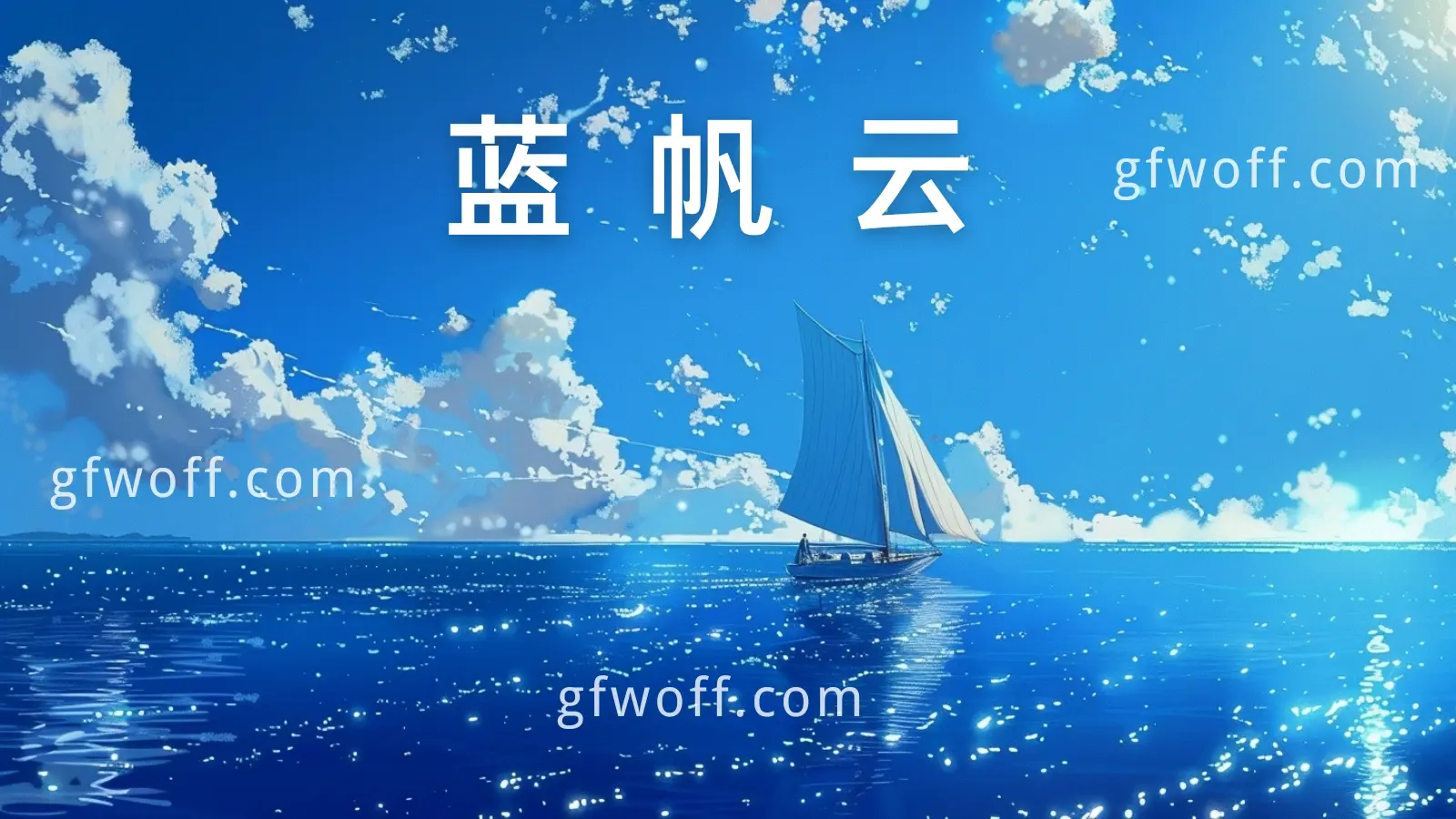 2026 机场排名:最新好用的 VPN 机场梯子推荐 2026 机场排名:最新好用的 VPN 机场梯子推荐