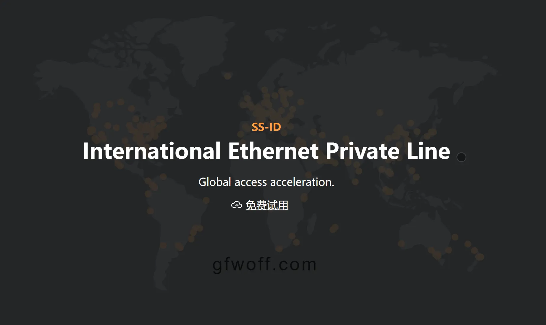 2026 机场排名:最新好用的 VPN 机场梯子推荐 2026 机场排名:最新好用的 VPN 机场梯子推荐